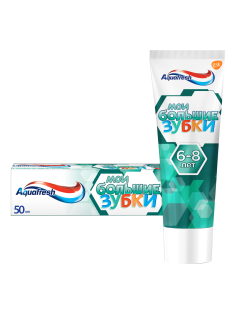 Зубная паста детская Aquafresh Мои большие зубки от 6 до 8 лет для укрепления зубов с фтором, 50мл