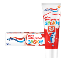 Зубная паста детская Aquafresh Мои молочные зубки для защиты от кариеса с фтором от 3 до 5 лет, 50мл