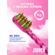 Зубная щетка детская Splat Juicy Lab Soft мягкая 6+ лет