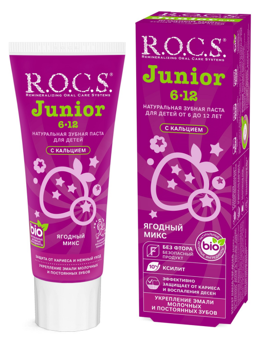 Зубная паста детская R.O.C.S. Junior Ягодный микс от 6 до 12 лет, 74г