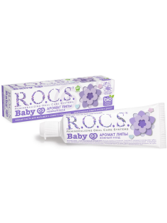 Зубная паста детская R.O.C.S. Baby от 0 до 3 лет, 45г