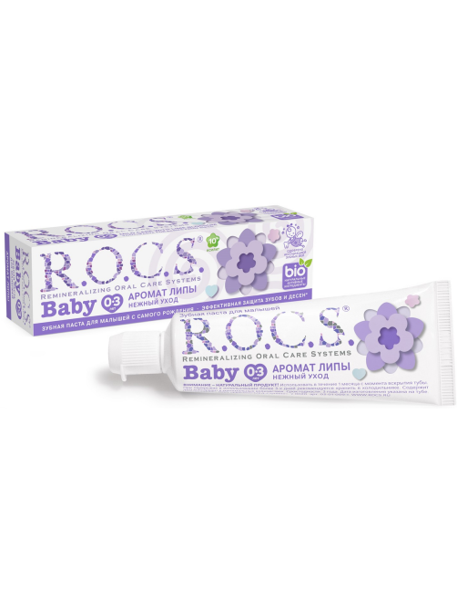 Зубная паста детская R.O.C.S. Baby от 0 до 3 лет, 45г