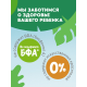 Зубная щетка детская Colgate For Kids на присоске ультрамягкая 2-9 лет, 1+1шт