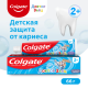 Зубная паста детская Colgate Доктор Заяц со вкусом жвачки 2+, 50мл