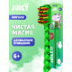 Зубная щетка детская Splat Juicy Lab Soft мягкая 6+ лет