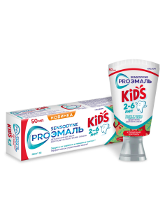 Зубная паста детская Sensodyne Kids Proэмаль клубника 2-6, 50мл