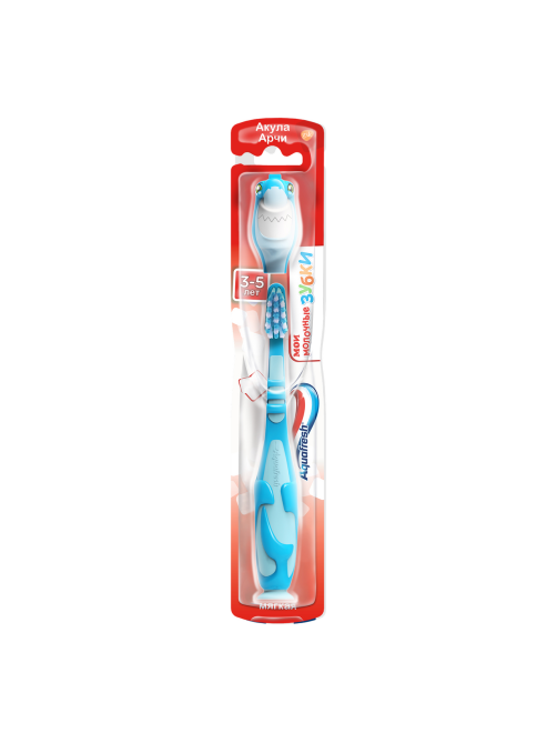 Зубная щетка детская Aquafresh Мои молочные зубки мягкая 3-5 лет