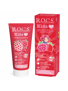 Зубная паста детская R.O.C.S. Kids Малина и Клубника от 4 до 7 лет, 45г