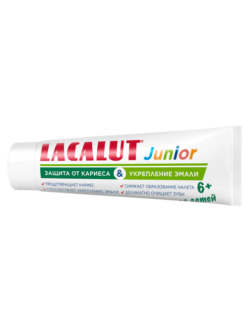 Зубная паста детская Lacalut Junior со вкусом яблока и мяты 6+, 65г