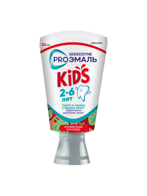 Зубная паста детская Sensodyne Kids Proэмаль клубника 2-6, 50мл