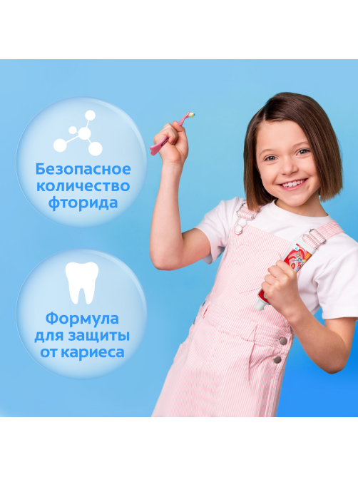 Зубная паста детская Colgate Доктор Заяц со вкусом жвачки 2+, 50мл