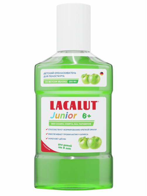 Ополаскиватель для полости рта Lacalut Junior яблоко 6+, 250мл