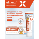 Зубная паста детская Elmex Kids защита от кариеса от 2 до 6 лет, 50мл