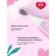 Зубная щетка детская Splat Baby с ионами серебра мягкая 0-3 года