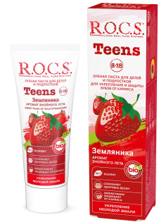 Зубная паста детская R.O.C.S. Teens Земляника от 8 до 18 лет, 74г