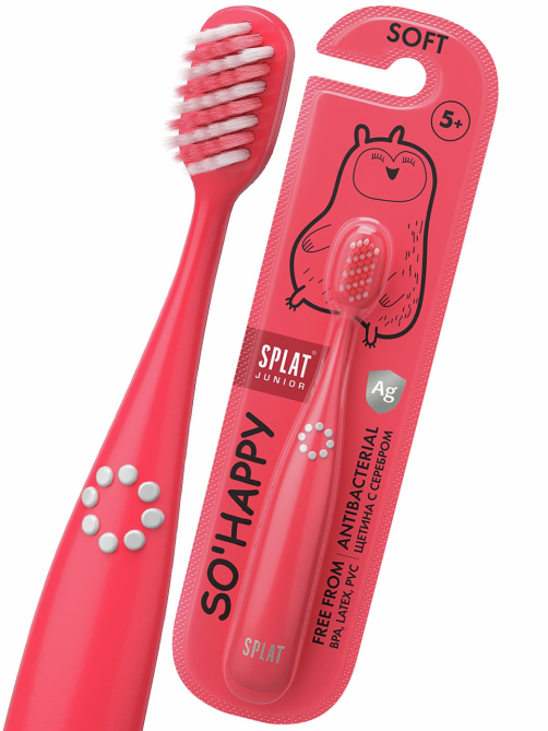 Зубная щетка детская Splat Junior мягкая 5+ лет