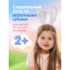 Зубная паста детская Colgate Доктор заяц 2+, 50мл