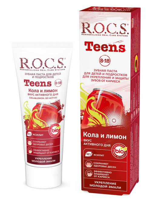 Зубная паста детская R.O.C.S. Teens Кола и Лимон от 8 до 18 лет, 74г