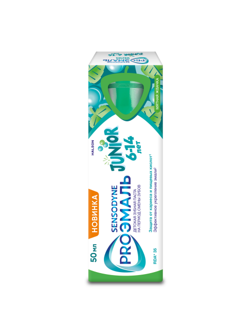 Зубная паста детская Sensodyne Kids Proэмаль мятная жвачка 6-14, 50мл
