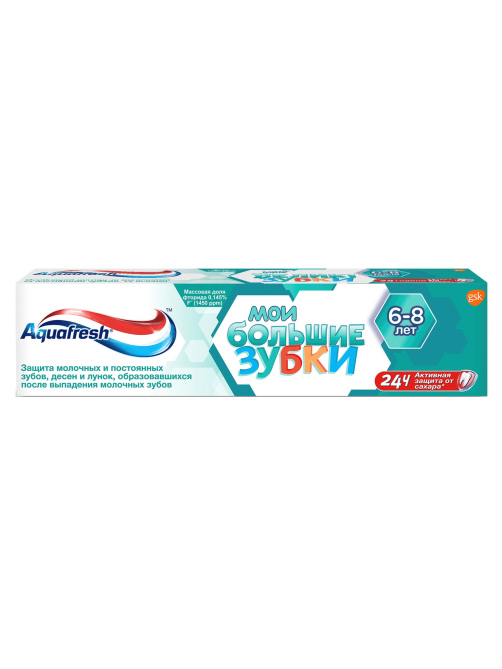 Зубная паста детская Aquafresh Мои большие зубки от 6 до 8 лет для укрепления зубов с фтором, 50мл