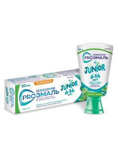 Зубная паста детская Sensodyne Kids Proэмаль мятная жвачка 6-14, 50мл