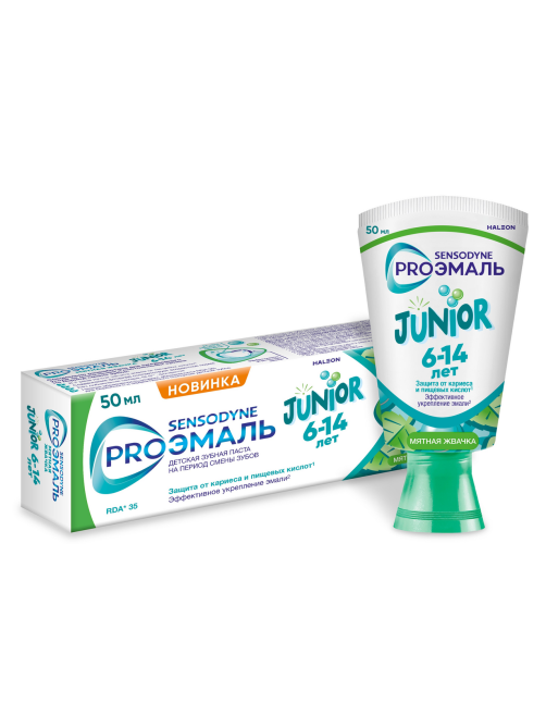 Зубная паста детская Sensodyne Kids Proэмаль мятная жвачка 6-14, 50мл