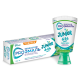 Зубная паста детская Sensodyne Kids Proэмаль мятная жвачка 6-14, 50мл
