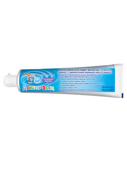 Зубная паста детская Colgate Доктор Заяц со вкусом жвачки 2+, 50мл