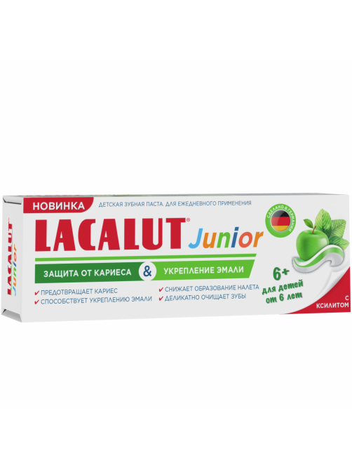 Зубная паста детская Lacalut Junior со вкусом яблока и мяты 6+, 65г