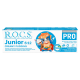 Зубная паста детская R.O.C.S. Junior Pro Сливовый пудинг от 6 до 12 лет, 74г