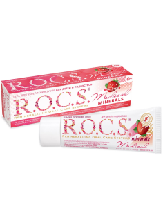 Гель для укрепления зубов детский R.O.C.S. Medical Minerals 0+, 45г