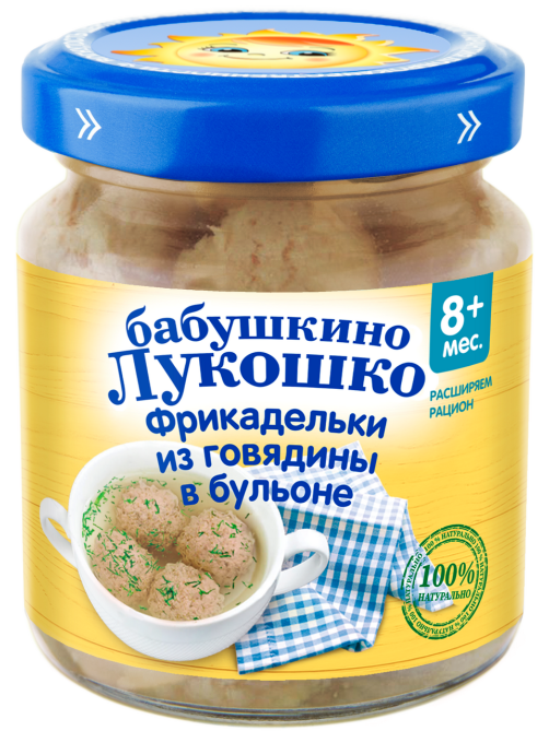 Фрикадельки мясные детские Бабушкино Лукошко в бульоне Говядина с 8 месяцев, 100г