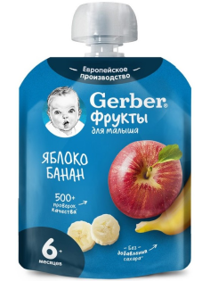 Пюре фруктовое детское Gerber Яблоко и банан с 6 месяцев, 90г
