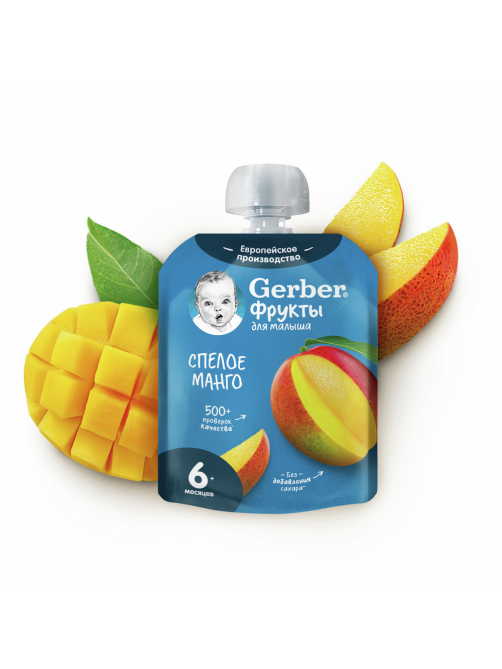 Пюре фруктовое детское Gerber Спелое манго с 6 месяцев, 90г