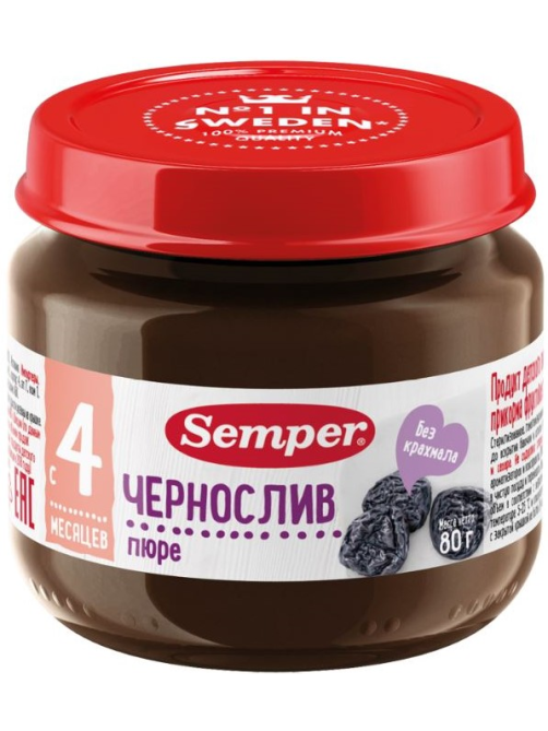 Пюре фруктовое детское Semper Чернослив с 4 месяцев, 80г
