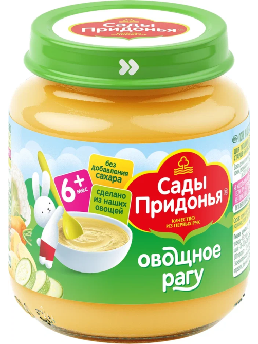 Пюре детское Сады Придонья Рагу овощное, 120г
