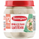Фрикадельки мясные детские Semper Цыпленок с 12 месяцев, 100г