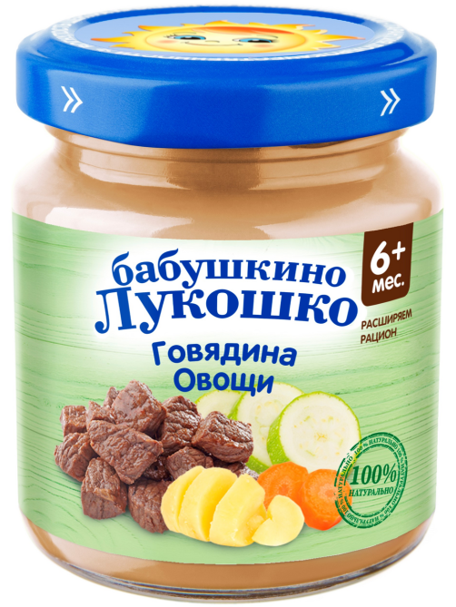 Рагу мясо-растительное детское Бабушкино Лукошко Говядина и овощи с 6 месяцев, 100г