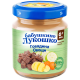 Рагу мясо-растительное детское Бабушкино Лукошко Говядина и овощи с 6 месяцев, 100г