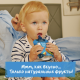 Пюре фруктовое детское Gerber Спелое манго с 6 месяцев, 90г