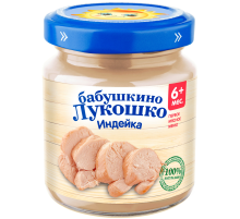 Пюре мясное детское Бабушкино Лукошко Индейка с 6 месяцев, 100г