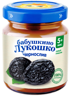 Пюре фруктовое детское Бабушкино Лукошко Чернослив с 5 месяцев, 100г