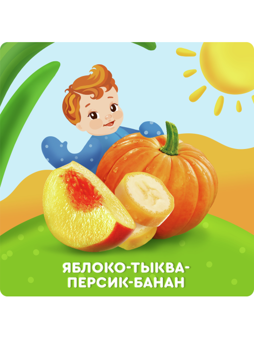 Пюре фруктово-овощное детское Агуша Яблоко, тыква, персик и банан с 6 месяцев, 90г х 10 шт