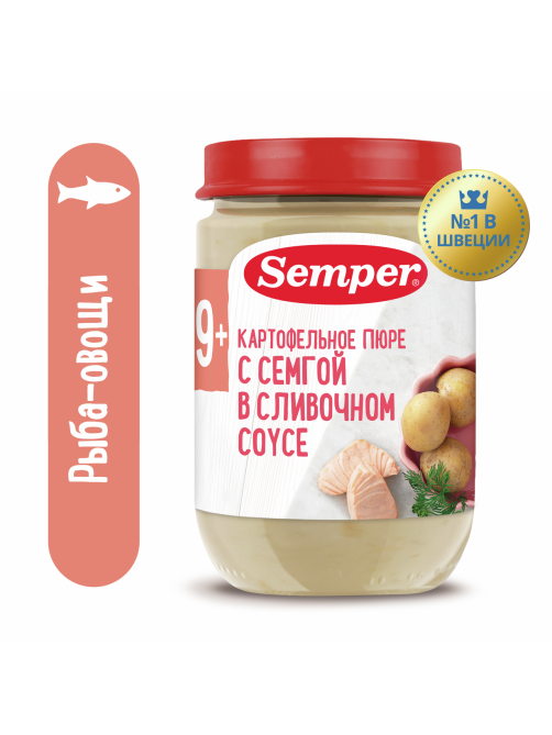 Пюре рыбно-растительное детское Semper Картофель, семга и сливочный соус с 12 месяцев, 190г