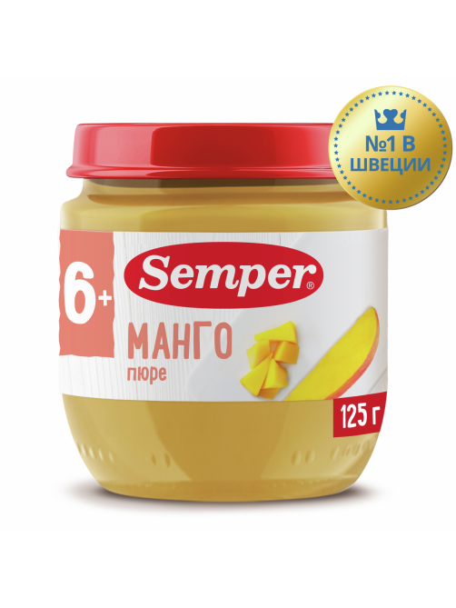 Пюре фруктовое детское Semper Манго с 6 месяцев, 125г