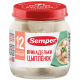 Фрикадельки мясные детские Semper Цыпленок с 12 месяцев, 100г