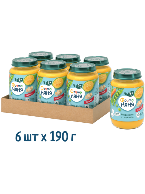 Суп мясо-растительный детский ФрутоНяня Цыпленок и овощи с 9 месяцев, 190г