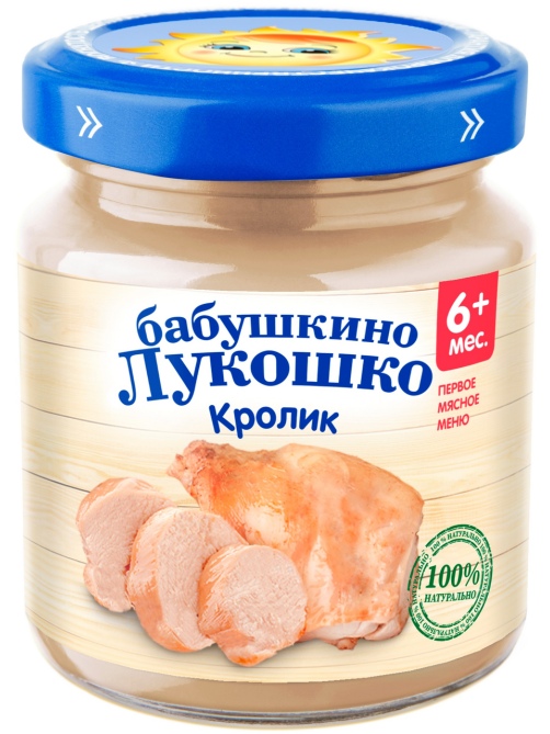 Пюре мясное детское Бабушкино Лукошко Кролик с 6 месяцев, 100г