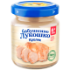 Пюре мясное детское Бабушкино Лукошко Кролик с 6 месяцев, 100г