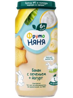 Пюре фруктовое детское ФрутоНяня Банан, печенье и йогурт с 6 месяцев, 250г